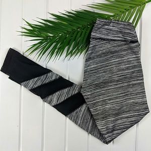 Satina Full Length Mesh Accent Heathered Leggings